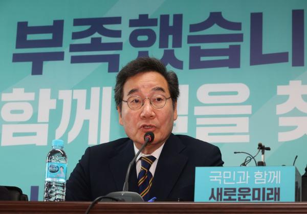 이낙연, '신천지 연관설' 주장 유튜버 상대 손배소 패소