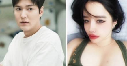 박봄, 또 이민호♥와 셀프 열애설… “내 남편 맞아요”