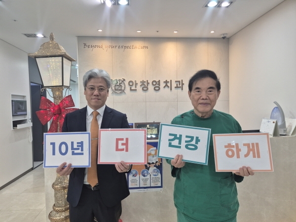 안창영 건강사회운동본부 회장(오른쪽)과 임지준 준비위원장 (사진=‘10년 더 건강하게’ 국민운동  제공)