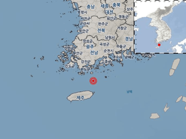 [사진=기상청 날씨누리 홈페이지 갈무리]