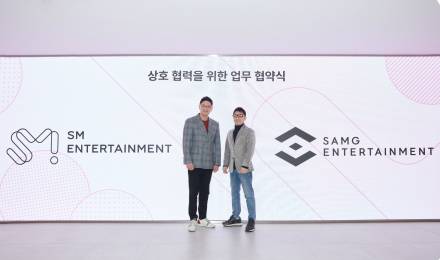 SM 신인 하츠투하츠, 티니핑과 컬래버레이션