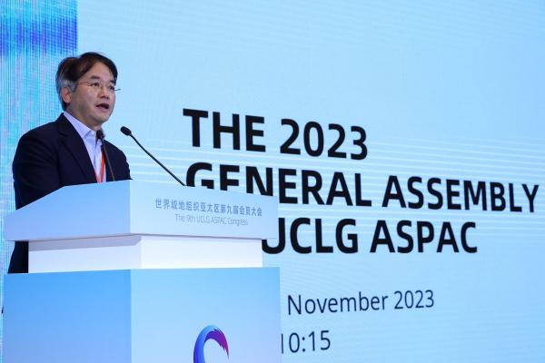 UCLG ASPAC 총회 7개월 앞으로…고양시, 도시외교 중심에 선다