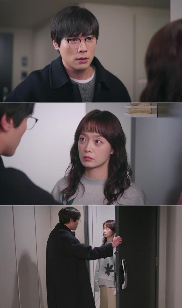 Source: KBS Joy 'Today Apologies Again'