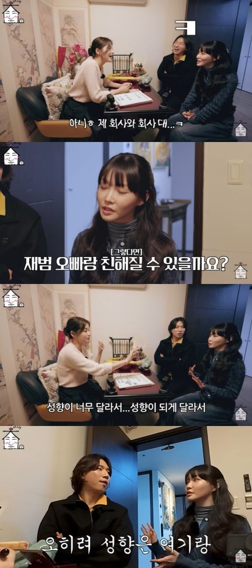 Source: YouTube 'Compilation'