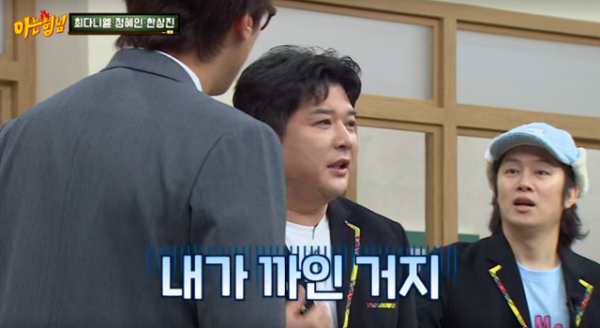 Source: JTBC