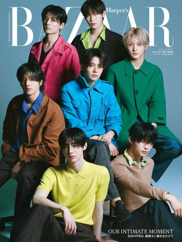 출처: Harper’s BAZAAR JAPAN