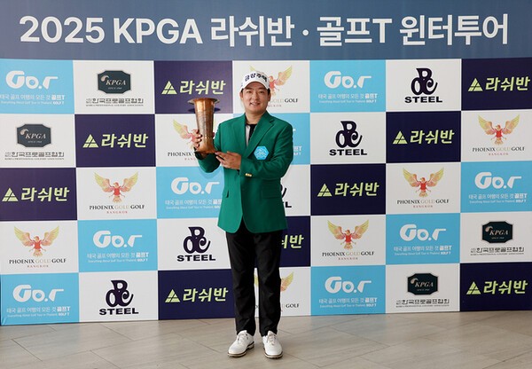 김승혁, KPGA 윈터투어 1회 대회 재패…2017년 이후 첫 공식 우승