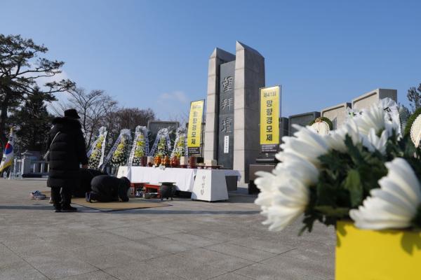 파주시 '무장애 관광 연계성 강화 사업' 신규권역 지정