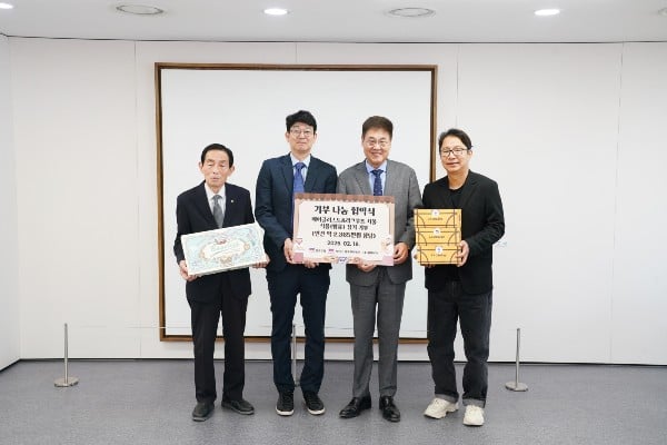 ‘조선의 사랑꾼’ 심현섭, 베이글리스트와 함께 종로구 복지재단에 통큰 기부