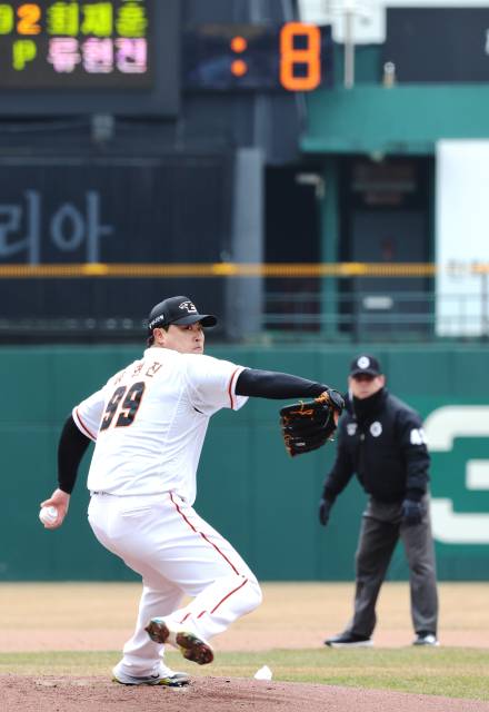 이젠 선택 아닌 필수, 日 매체 "WBC에도 피치 클록 뜬다"