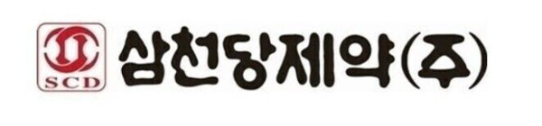 이미지 출처: 삼천당제약(주)