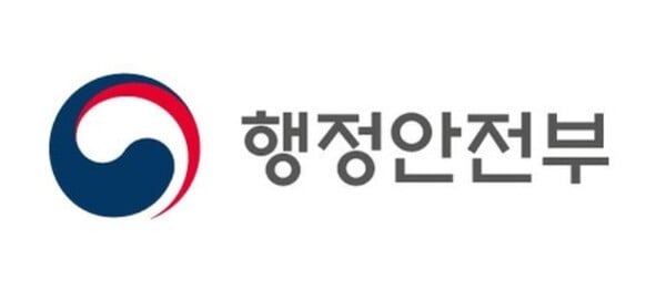 공공데이터 개방 10만 건 돌파… ‘직방·엔카’ 등 다양한 서비스에 활용