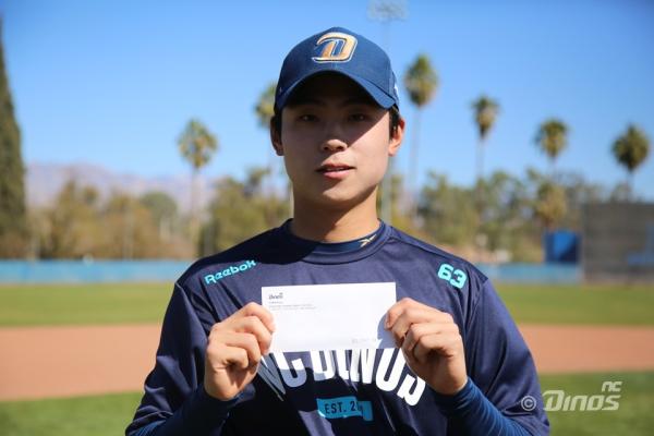 김민규, NC 애리조나 캠프 MVP 선정…자신감 얻었다