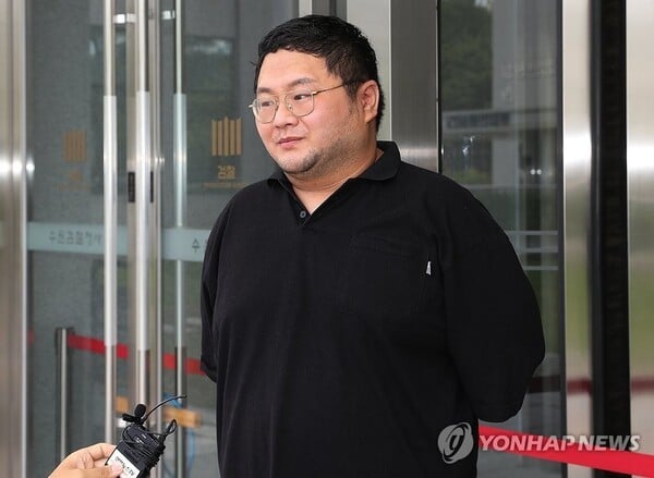 유튜버 구제역. [사진=연합]