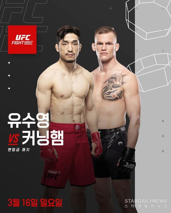 [UFC] ‘개미지옥’ 이창호, 오는 4월 UFC 데뷔전 확정…상대는 화끈한 그래플러 로미어스