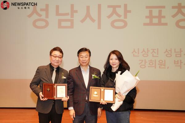 신상진 성남시장, 한국방송통신대학교 성남시학습관 졸업식 참석