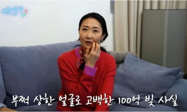 신동엽 아내 선혜윤 PD, 결혼 초 100억 빚이 있었다...사람이 꼬챙이처럼 말라