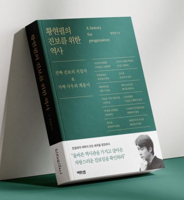 “한강의 빈자리는 내 것”…베스트셀러 1위 위한 책들의 ‘춘추전국’