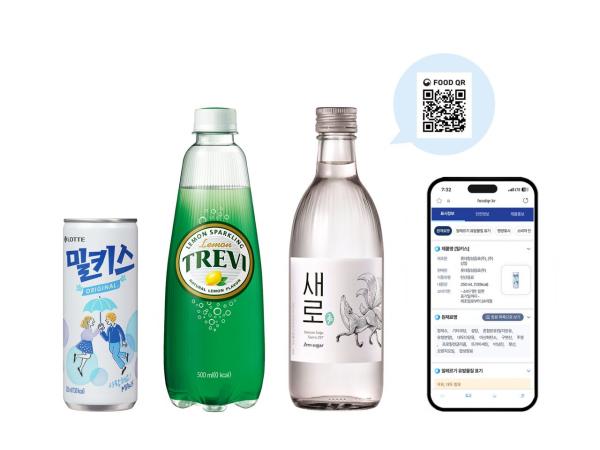 '새로' 칼로리는 얼마?…롯데칠성음료, '푸드 QR' 도입