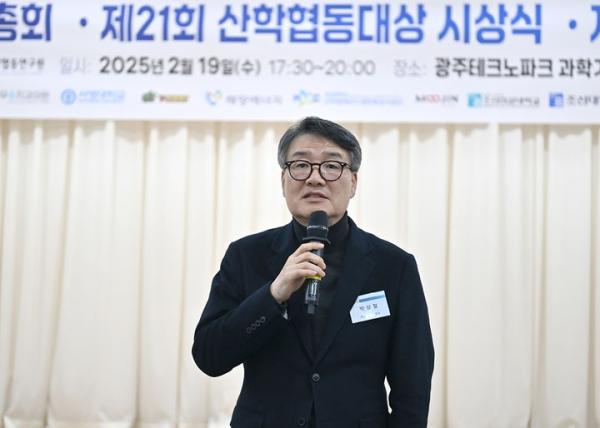 박상철 호남대 총장 ‘산학협동’ 대상