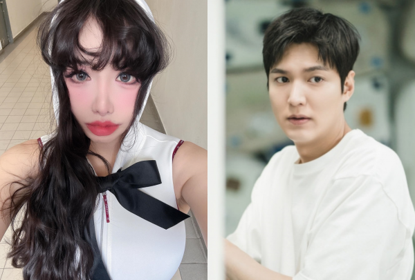 이민호, 박봄 ‘셀프 열애설’ 부정…“개인적인 친분 없다”