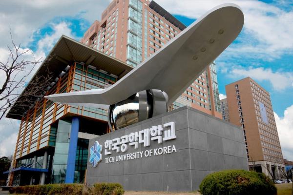 한국공학대 전경_Tech University 상징물 자이로게이트. (사진=한국공학대)