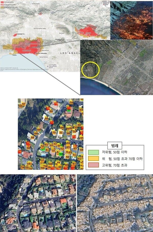 LA산불 피해 교훈 삼아…국립산림과학원, 산불 위험 평가 프로그램 개발
