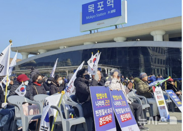 보수 기독교 단체, ‘DJ 고향’ 목포서 탄핵 반대 집회