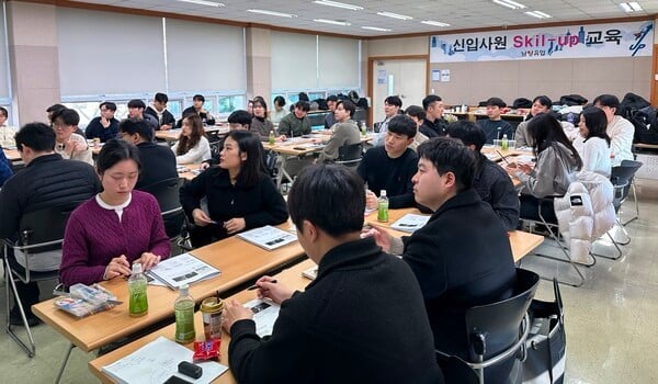 남양유업, 신입사원 ‘스킬업’ 교육 성료…조직 이해·리더십 강화