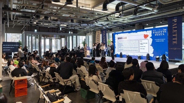 스마일게이트 희망스튜디오, 지역아동센터 아이들의 창작 축제 ‘팔레트 페스타 2025’ 성황리 진행