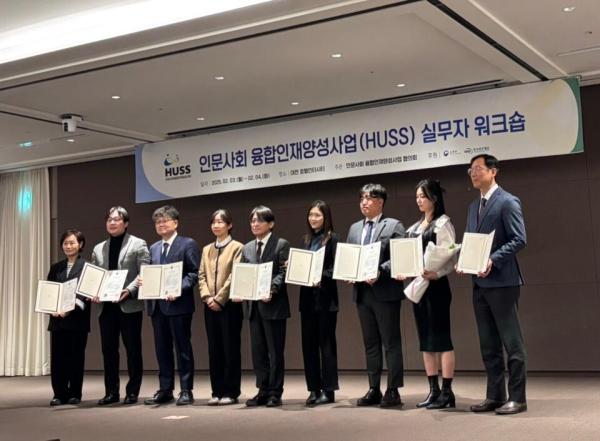 국민대 문익준·박창건 교수·강예림 학생,  기후변화대응사업 공로 교육부장관상 수상