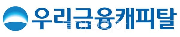 우리금융캐피탈, 창립기념일 맞이 ‘사회공헌 나눔 행사’ 개최