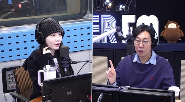 출처: SBS 파워FM ‘김영철의 파워FM’