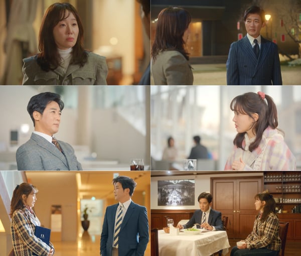 사진 제공 KBS 2TV 주말드라마 '독수리 5형제를 부탁해!' 방송 캡처