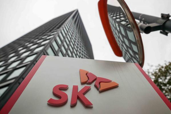 SK CEO "시장 질문에 화답하며 성과내는 것이 경영 핵심" 뜻 모아