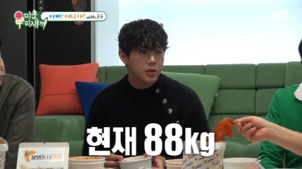 임원희, 준수 다이어트 성공에 감탄 1일 1식으로 88kg 유지