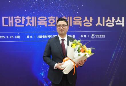 ‘파리 올림픽 3관왕’ 김우진, 대한체육회 체육상 대상 영예