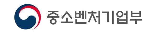 "온누리상품권 20% 환급"…중기부, '미리 온 동행축제' 개최