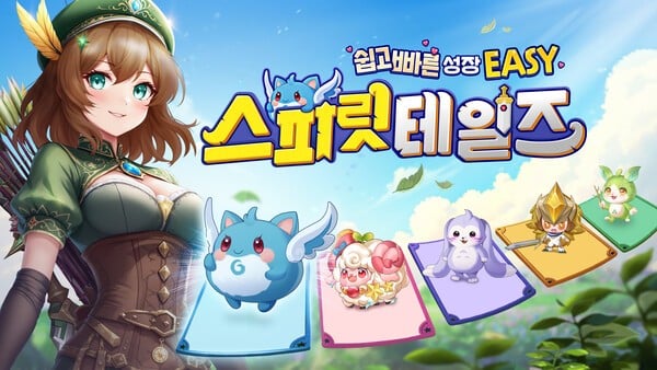 컴투스홀딩스, 캐주얼 MMORPG '스피릿 테일즈' 사전 예약 돌입