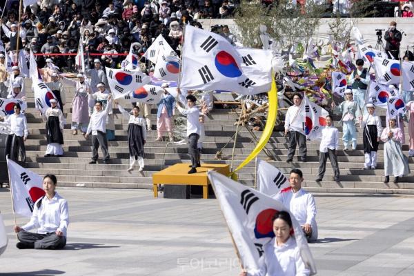 독립기념관, 삼일절 기념 대국민 참여형 퍼포먼스 ‘겨레의함성’ 펼쳐