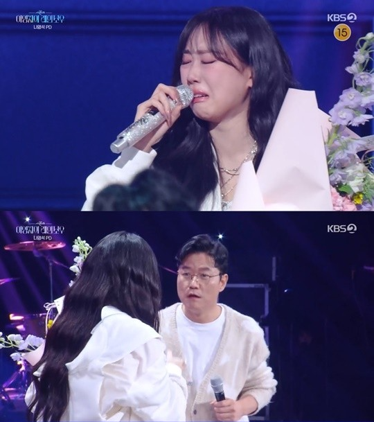 이영지, '레인보우' 막방서 눈물…안유진·박재범 축하 영상 공개