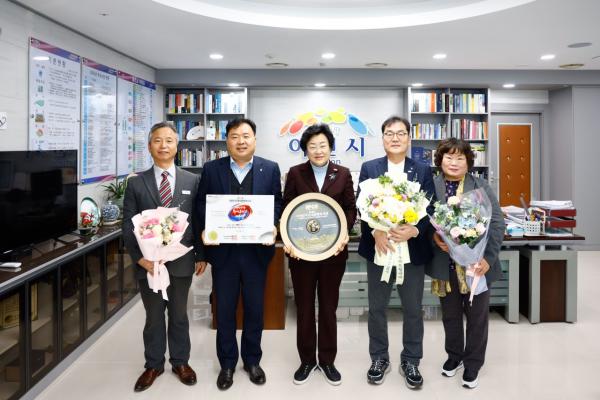 '이천쌀문화축제' 대한민국축제콘텐츠대상 수상