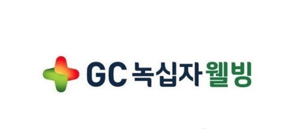 GC녹십자웰빙, 국내 최초 ‘모발 건강’ 기능성 유산균 식약처 승인