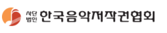 “저작권료 임의 징수 위법”…음저협, 과징금 1억4400만원 확정