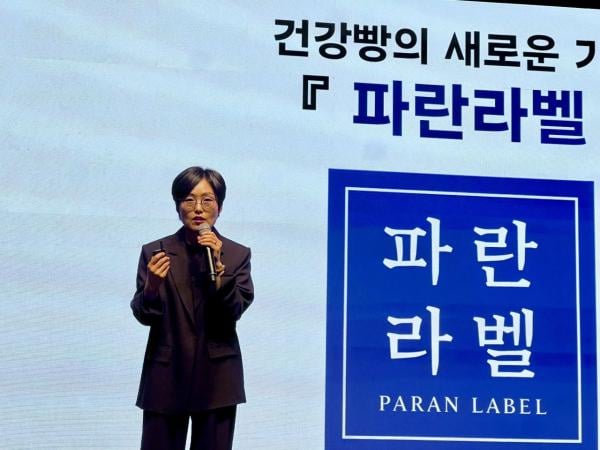 "건강빵 편견 부쉈다"…파리바게뜨, 4년 결실 '파란라벨' 브랜드 론칭