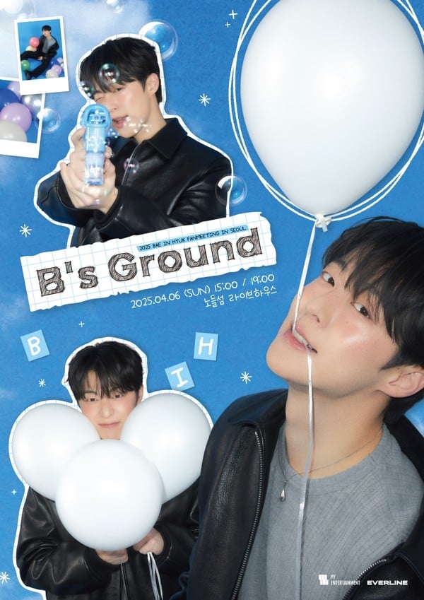 배인혁, '데뷔 6년·생일' 뜻깊은 시간…첫 한국 팬미팅 'B's Ground' 개최