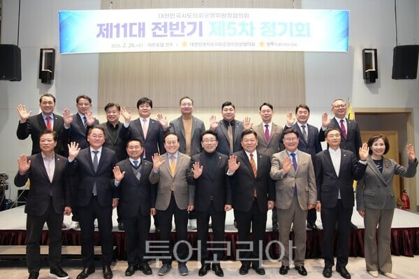 정규헌 경남도의회 운영위원장, ‘비영업용 승용자동차 취득세 인하’ 건의안 의결