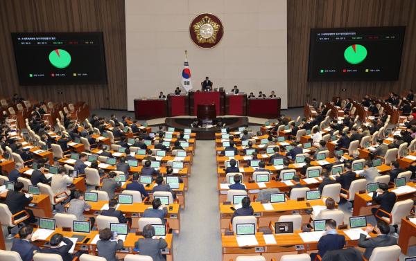 경총 "'K-칩스법' 국회 통과, 산업 경쟁력·경제 활력 제고 기대"