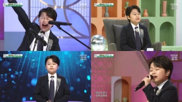 Source: KBS1 'Morning Yard'