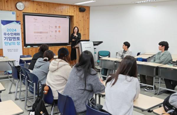 삼육대, ‘졸업생 특화 프로그램’ 운영대학 선정